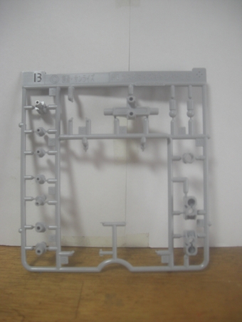 HG カスタマイズキャンペーン2018 ビームガトリングガン&ジョイントセット