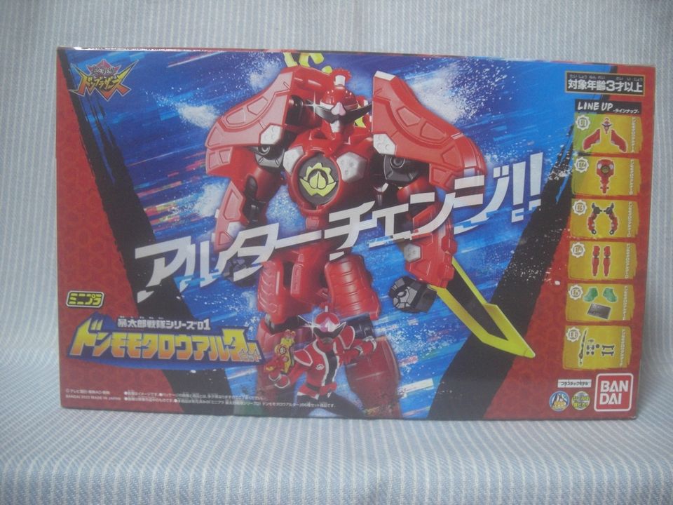 ミニプラ 暴太郎戦隊シリーズ01 ドンモモタロウアルター