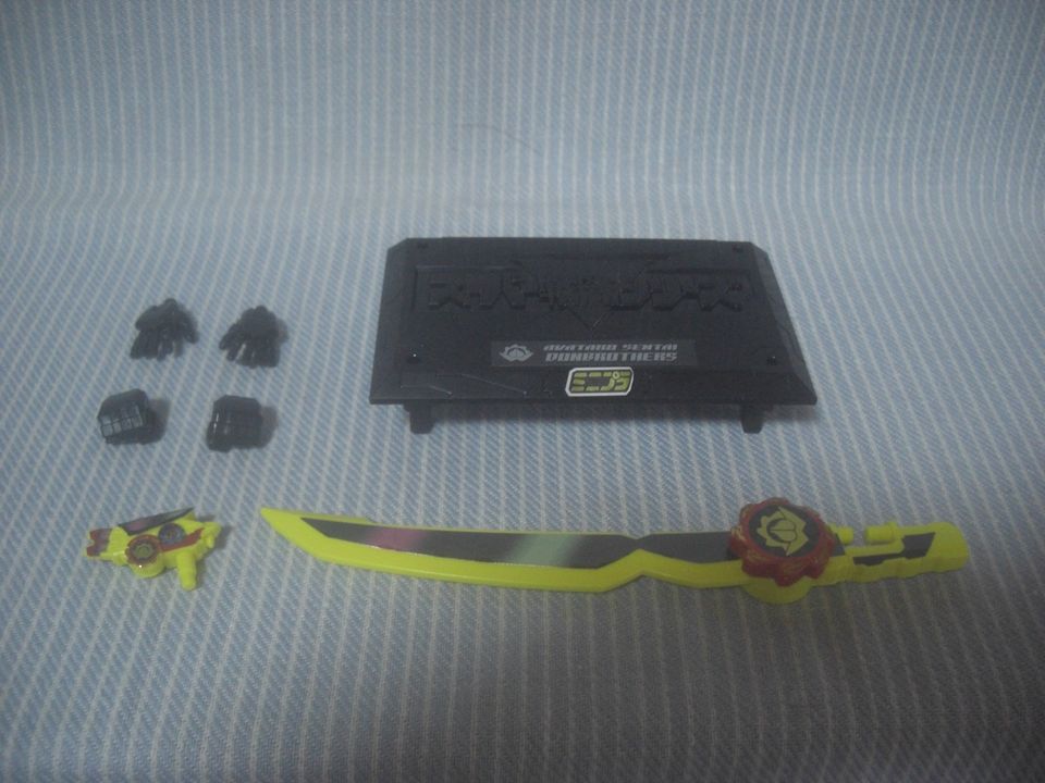 ミニプラ 暴太郎戦隊シリーズ01 ドンモモタロウアルター