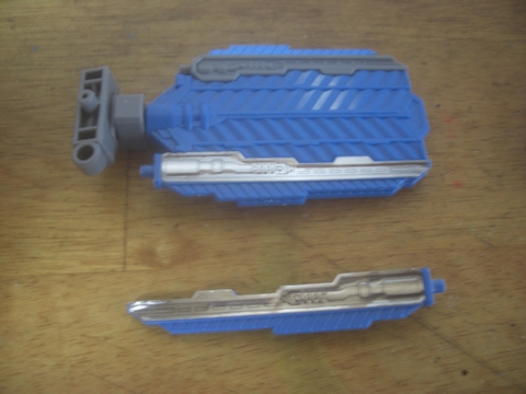 ミニプラ キュータマ合体シリーズ04 ギガントホウオー