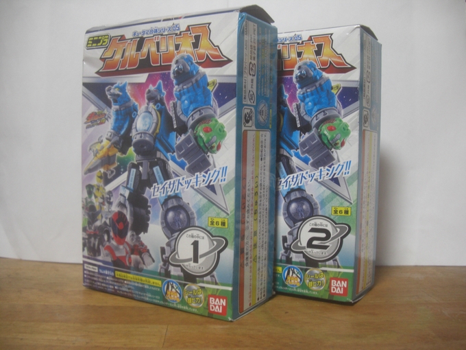 ミニプラ キュータマ合体シリーズ05 ケルベリオス