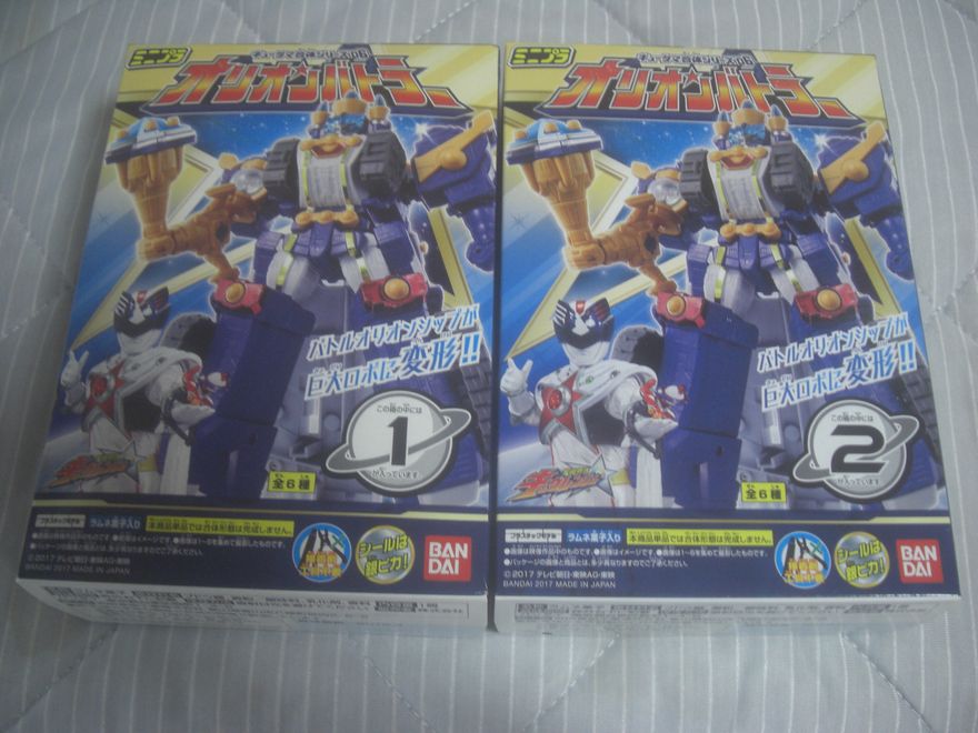 ミニプラ キュータマ合体シリーズ06 オリオンバトラー